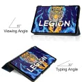 Калъф за Lenovo Legion Tab Gen 5 - FoldPro - Techsuit - Син