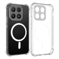 Калъф MagSafe – Xiaomi 17 – Techsuit Shockproof Clear Silicone – Прозрачен