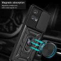 Калъф за Motorola Edge 30 Fusion - CamShield Series - черен