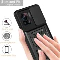 Калъф за Motorola Edge 30 Ultra - CamShield Series - черен