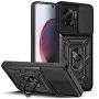 Калъф за Motorola Edge 30 Ultra - CamShield Series - черен
