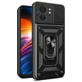 Калъф за Motorola Edge 40 / Edge (2023) - CamShield Series - черен