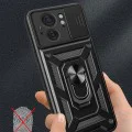 Калъф за Motorola Edge 40 / Edge (2023) - CamShield Series - черен