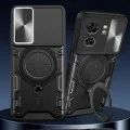 Калъф за Motorola Edge 40 Neo - CamGuard Pro - черен