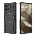 Калъф за Motorola Edge 50 - ArmorMag Case - Черен