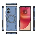 Калъф за Motorola Edge 50 Fusion - ArmorMag Case - син