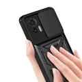 Калъф за Motorola Edge 50 Fusion - CamShield Series - черен