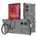 Калъф за Motorola Edge 50 Fusion - Carbon Shield PRO - Smoke Black
