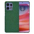 Калъф за Motorola Edge 50 Pro - Carbonite FiberShell - Зелен