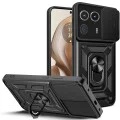 Калъф за Motorola Edge 50 Ultra - CamShield Series - черен
