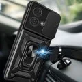 Калъф за Motorola Edge 50 Ultra - CamShield Series - черен