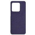 Калъф за Motorola Edge 50 Ultra - Carbonite FiberShell - Лилав