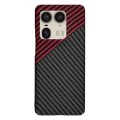 Калъф за Motorola Edge 50 Ultra - Carbonite FiberShell - Red Vortex