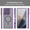 Калъф за Motorola Edge 60 / 60 Fusion - HaloFrost II MagSafe - Лилав
