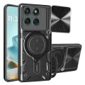 Калъф за Motorola Edge 60 / Edge 60 Fusion - Techsuit - CamGuard Pro - Черен