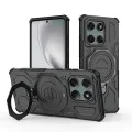Калъф за Motorola Edge 60 Pro - Carbon Shield PRO - Черен