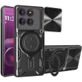 Калъф за Motorola Edge 60 Pro - Techsuit - CamGuard Pro - Черен