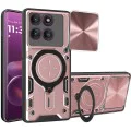 Калъф за Motorola Edge 60 Pro - Techsuit - CamGuard Pro - Розово Злато - Златист