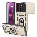 Калъф за Motorola Edge 60 Pro - Techsuit - CamShield Series - Златист