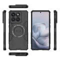 Калъф за Motorola Edge 70 Fusion - ArmorMag Case - Techsuit - Черен