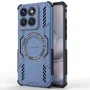 Калъф за Motorola Edge 70 Fusion - ArmorMag Case - Techsuit - Син