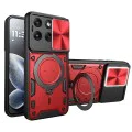Калъф за Motorola Edge 70 Fusion - CamGuard Pro - Techsuit - Червен