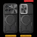 Калъф за Motorola Edge 70 Fusion - CamGuard Pro - Techsuit - Червен