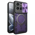 Калъф за Motorola Edge 70 Fusion - CamGuard Pro - Techsuit - Лилав