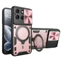Калъф за Motorola Edge 70 Fusion - CamGuard Pro - Techsuit - Rose Gold