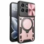 Калъф за Motorola Edge 70 Fusion - CamGuard Pro - Techsuit - Rose Gold