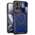 Калъф за Motorola Edge 70 Fusion - CamGuard Pro - Techsuit - Син