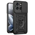 Калъф за Motorola Edge 70 Fusion - CamShield Series - Techsuit - Черен