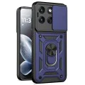 Калъф за Motorola Edge 70 Fusion - CamShield Series - Techsuit - Син
