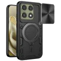 Калъф за Motorola Edge 70 Pro - CamGuard Pro - Techsuit - Черен