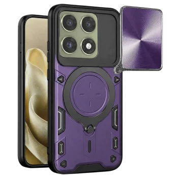 Калъф за Motorola Edge 70 Pro - CamGuard Pro - Techsuit - Лилав