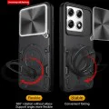 Калъф за Motorola Edge 70 Pro - CamGuard Pro - Techsuit - Лилав