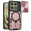 Калъф за Motorola Edge 70 Pro - CamGuard Pro - Techsuit - Розово злато