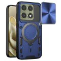 Калъф за Motorola Edge 70 Pro - CamGuard Pro - Techsuit - Син