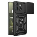 Калъф за Motorola Edge 70 - Techsuit CamShield Series - Черен
