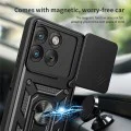 Калъф за Motorola Edge 70 - Techsuit CamShield Series - Черен
