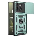 Калъф за Motorola Edge 70 - Techsuit CamShield Series - Зелен