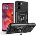 Калъф за Motorola Moto G05 / E15 - CamShield Series - черен