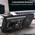 Калъф за Motorola Moto G05 / E15 - CamShield Series - черен