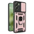 Калъф за Motorola Moto G06 - Techsuit CamShield Series - Розово злато