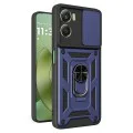 Калъф за Motorola Moto G06 - Techsuit CamShield Series - Син