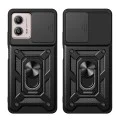 Калъф за Motorola Moto G13 / G23 / G53 - CamShield Series - черен