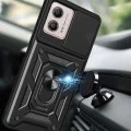 Калъф за Motorola Moto G13 / G23 / G53 - CamShield Series - черен