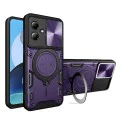 Калъф за Motorola Moto G14 - CamGuard Pro - Лилав
