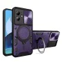 Калъф за Motorola Moto G14 - CamGuard Pro - Лилав