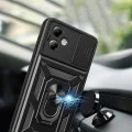 Калъф за Motorola Moto G14 - CamShield Series - Син